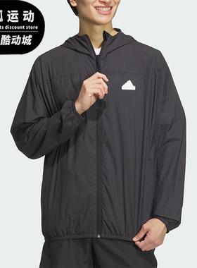 Adidas/阿迪达斯正品城野共生男士连帽梭织夹克外套IT3940