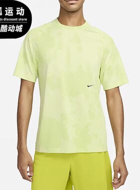 Nike/耐克正品夏季新款男子运动休闲透气圆领短袖DX6955-113