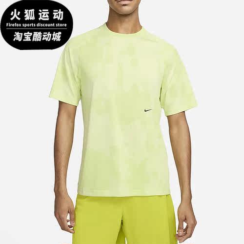 Nike/耐克正品男子运动T恤
