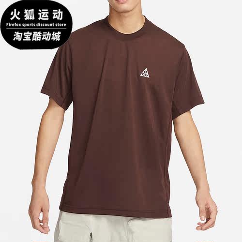 Nike/耐克正品男子运动T恤