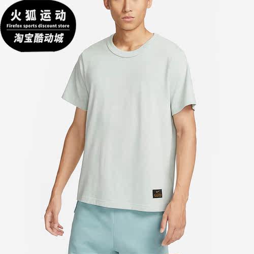 Nike/耐克正品男子运动T恤
