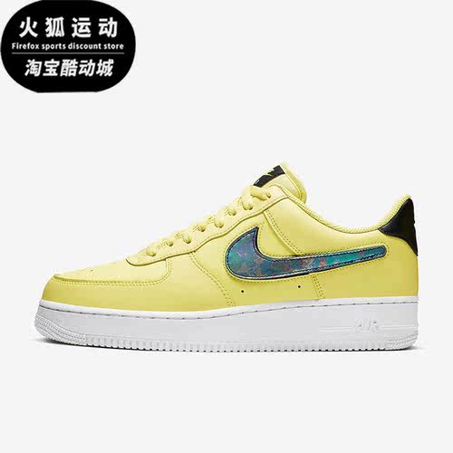 Nike/耐克正品运动男子透气低帮系带厚底休闲鞋CI0064-700
