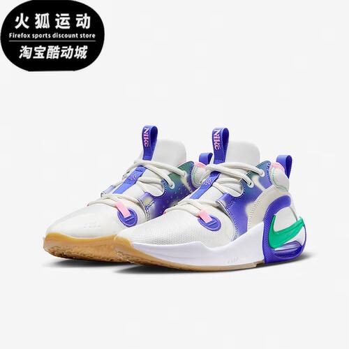 Nike/耐克正品冬季新款GS女子大童缓震耐磨篮球鞋FN6675