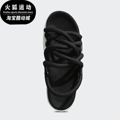 Adidas/阿迪达斯正品三叶草夏季新款女子简约休闲运动凉鞋FZ6438