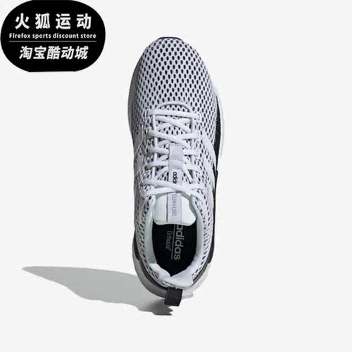 Adidas/阿迪达斯正品休闲鞋