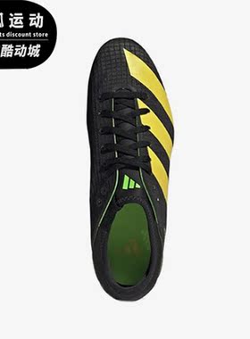 Adidas/阿迪达斯正品Sprintstar Spikes男女田径跑步鞋GY8416