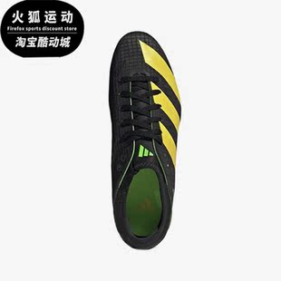 Adidas/阿迪达斯正品Sprintstar Spikes男女田径跑步鞋GY8416