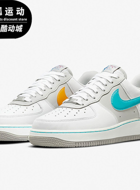 Nike/耐克正品休闲空男子时尚低帮轻便运动鞋 DC8874-100