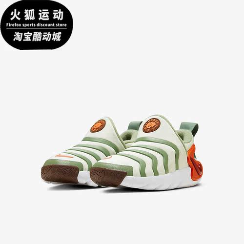 Nike/耐克正品新款GS女子大童一脚蹬缓震耐磨休闲鞋FV3650