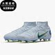 Nike 054 DJ2873 耐克正品 刺客14.5中端MG短钉男子足球运动鞋