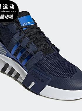 Adidas/阿迪达斯正品三叶草新款男子经典运动休闲鞋FW4257