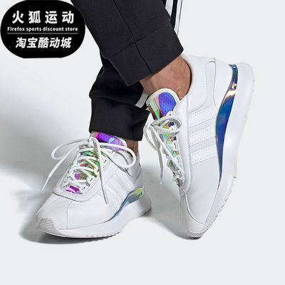 阿迪达斯女子经典运动鞋