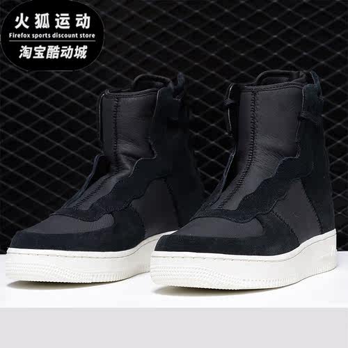 Nike/耐克正品女子板鞋