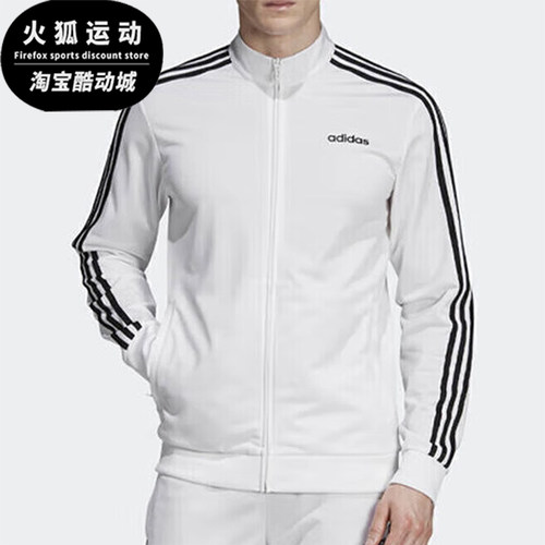 阿迪达斯男士休闲夹克外套