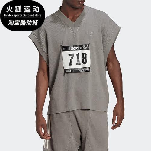 阿迪达斯正品男子运动背心
