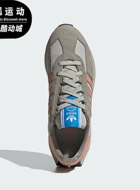 Adidas/阿迪达斯正品三叶草TROPY E5男女款经典运动鞋IF5856