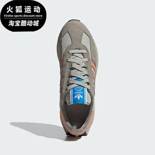 阿迪达斯男女款经典运动鞋