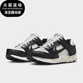 FJ5474 Nike vomero女子耐磨低帮休闲运动鞋 Zoom 133 耐克正品