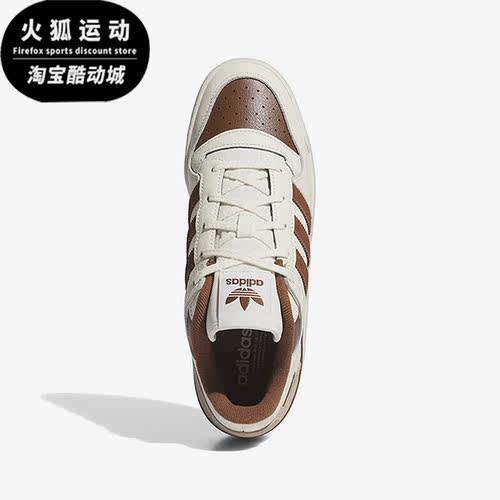 Adidas/阿迪达斯正品三叶草新款男女耐磨休闲运动鞋IG3900