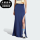 三叶草FLOWY Adidas 阿迪达斯正品 SKIRT女士侧开叉裙IN0816