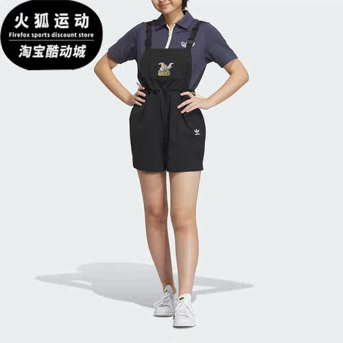 阿迪达斯正品女子运动中长裤短裤