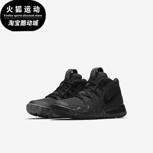 Nike/耐克小童运动篮球鞋