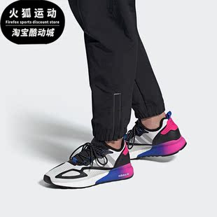 阿迪达斯正品 BOOST男女低帮运动鞋 三叶草 FX8835 Adidas