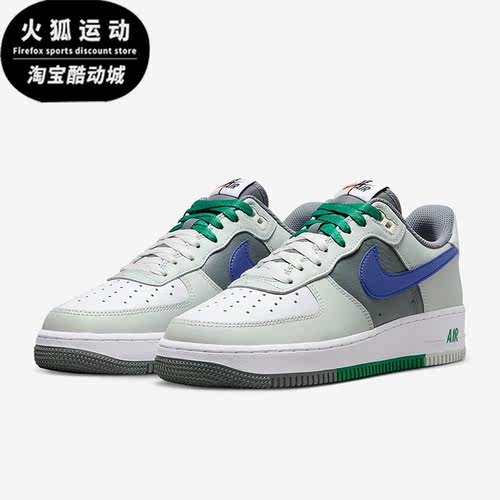 耐克正品男子时尚运动板鞋