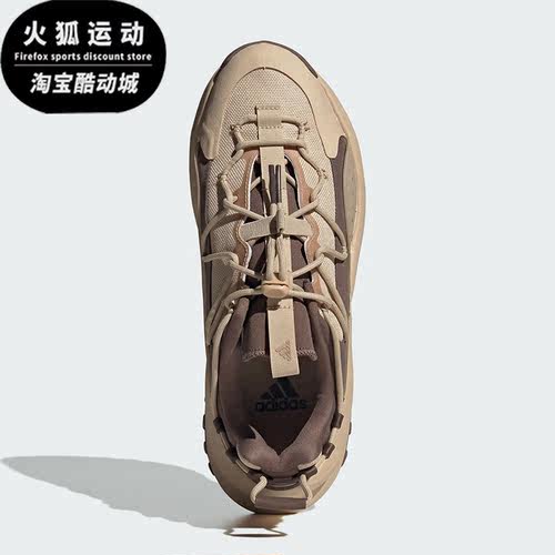 阿迪达斯男女同款跑步鞋