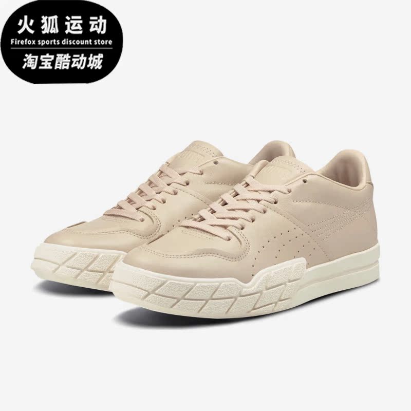 Puma/彪马正品Eris Fantasy女子简约时尚休闲板鞋374868-02