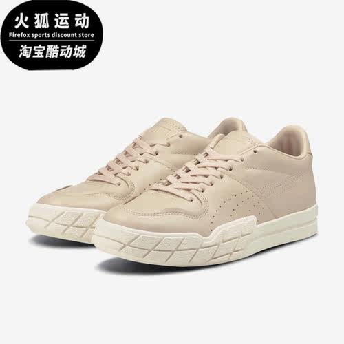 Puma/彪马正品Eris Fantasy女子简约时尚休闲板鞋374868-02