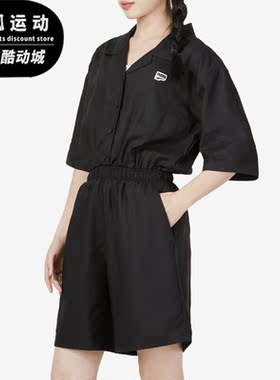Puma/彪马正品2023夏季女子运动宽松短袖短裤翻领连体衣620632-01
