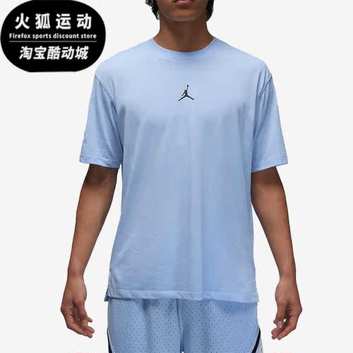 Nike/耐克正品男子运动T恤