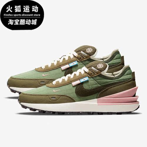 Nike/耐克正品WAFFLE ONE NN 男女低帮运动休闲鞋 DO4661-331