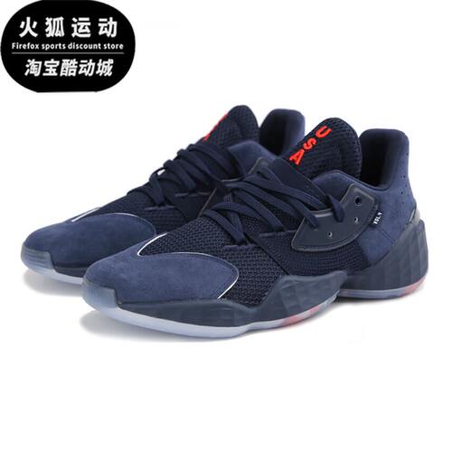 阿迪达斯正品新款男子篮球鞋