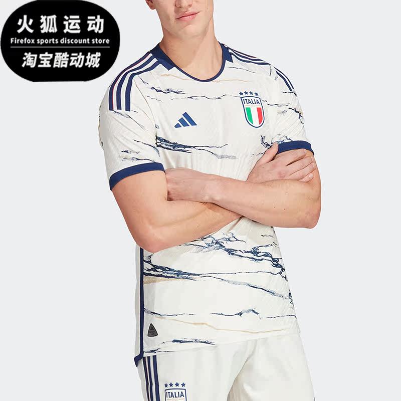 Adidas/阿迪达斯男士足球球衣