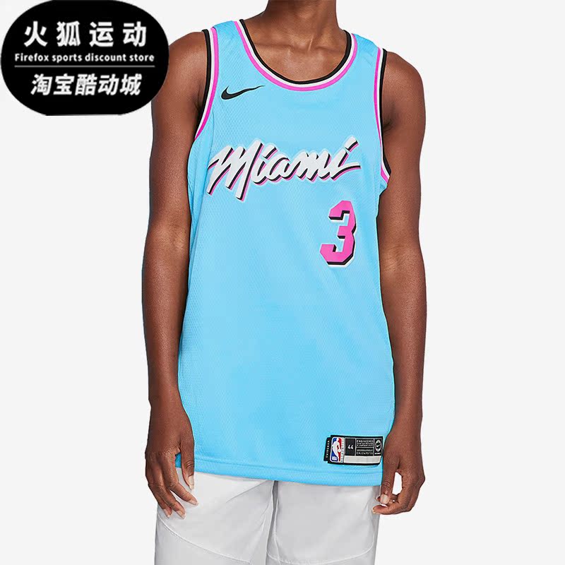 Nike/耐克正品男子运动T恤