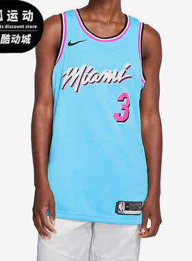 Nike/耐克正品男子运动T恤