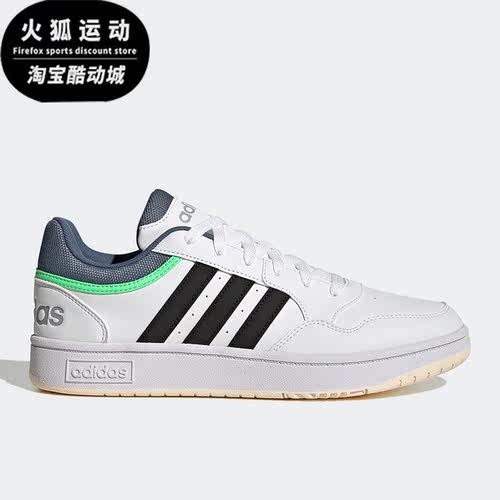 Adidas/阿迪达斯正品NEO HOOPS 3.0男子低帮复古板鞋GY4733