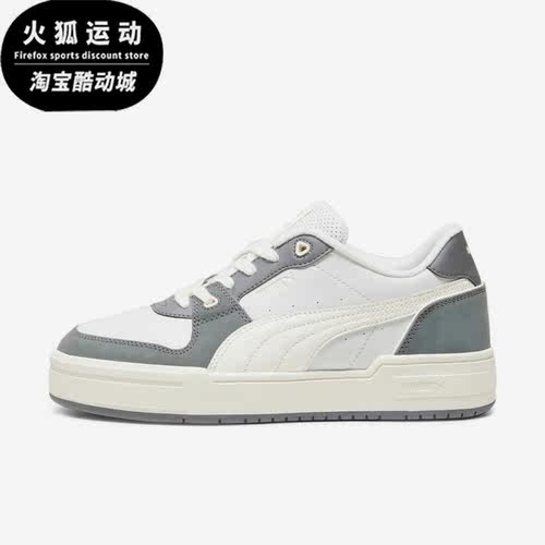 Puma/彪马正品CA PRO LUX II男女同款耐磨低帮休闲板鞋393176