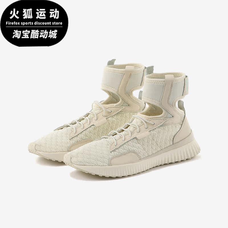 Puma/彪马正品休闲女士透气耐磨袜套式高帮运动鞋191231-01