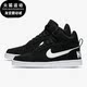 耐克正品 COURT BOROUGH女子运动休闲高帮板鞋 Nike 844906 010