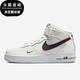 DR9513 Nike 400 Force 1男子运动休闲中帮板鞋 耐克正品 Air