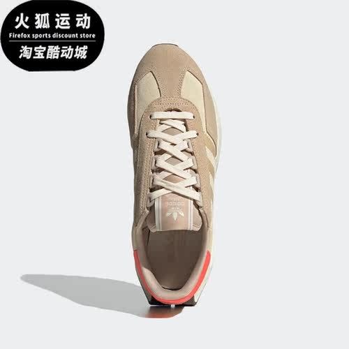 Adidas/阿迪达斯正品RETROPY E5情侣款低帮运动休闲鞋IG7520