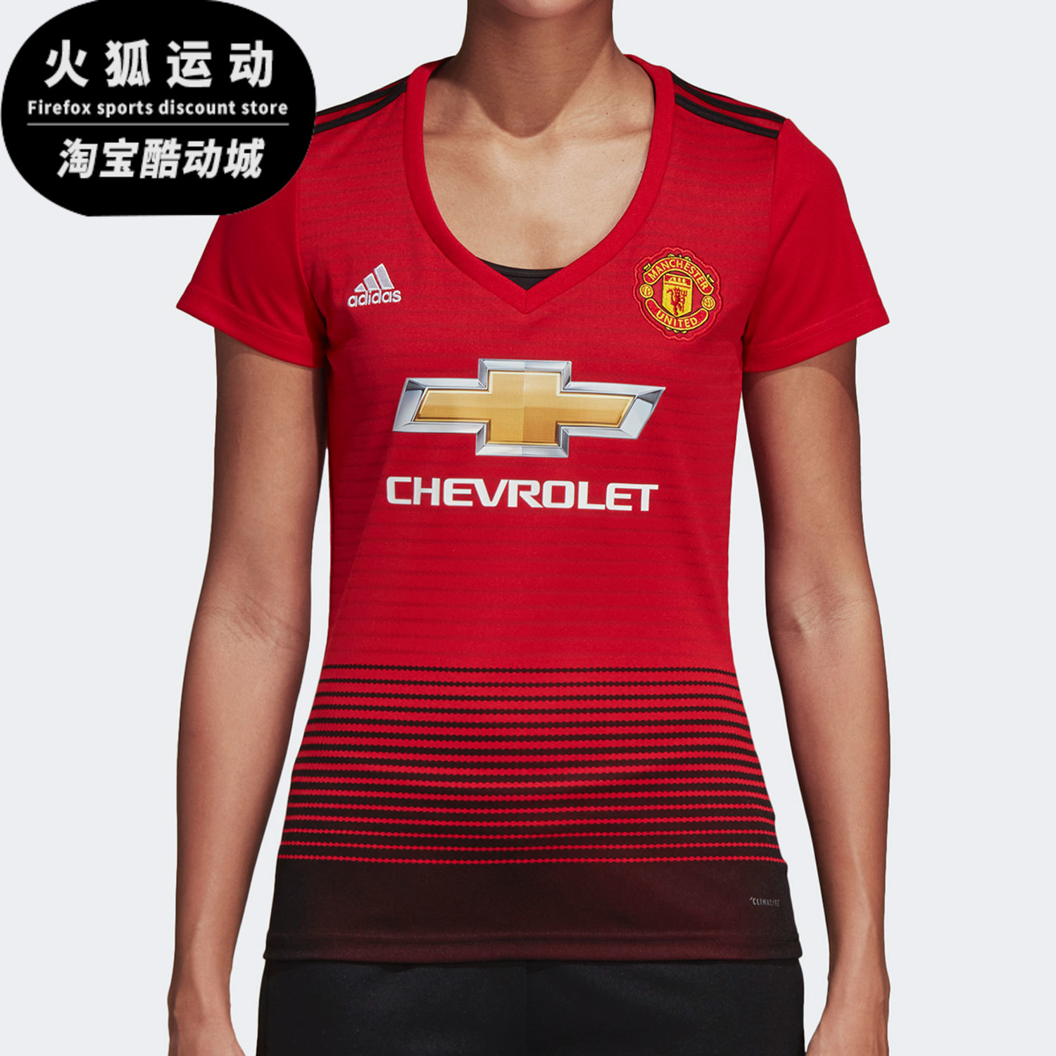 Adidas/阿迪达斯曼联短袖