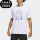 阿迪达斯正品 CRZY Adidas TEE男子休闲篮球运动短袖 IA3264