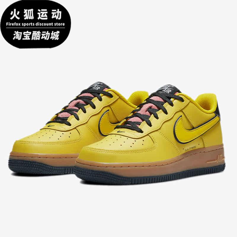 Nike/耐克正品休闲女子时尚潮流低帮轻便运动鞋 CZ7948-700