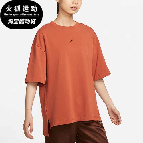 Nike/耐克正品女子运动T恤