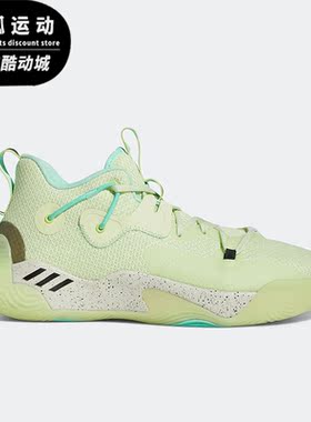Adidas/阿迪达斯正品Harden Stepback 3男女运动篮球鞋GZ7241
