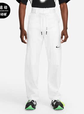 Nike/耐克正品休闲男女时尚潮流健身简约宽松运动长裤 CU2500-100